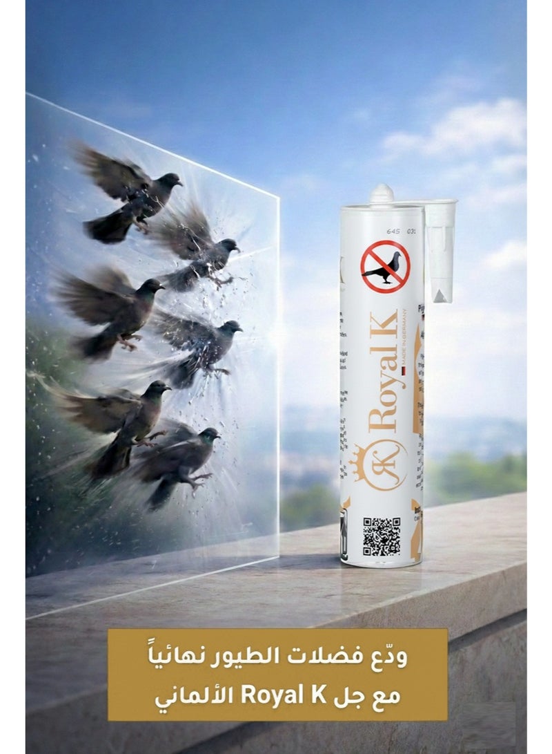 رويال كيه جل رويال كيه طارد للحمام، جل شفاف طارد للطيور للأسطح والنوافذ والحواف (310 مل) - Image 3